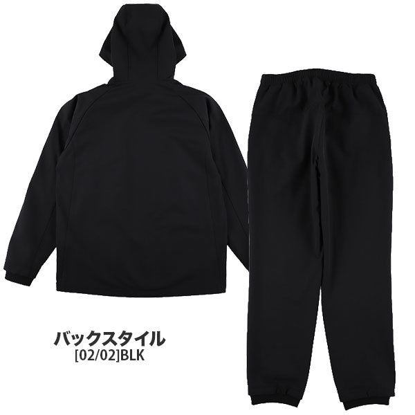 【上下セット】スパッツィオSpazio裏シャギーフロストフレームジップパーカーパンツ上下TP0670-BT0304サッカーフットサル練習着メンズ