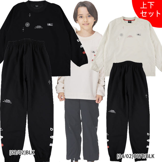 【上下セット】スパッツィオSpazioジュニア裏メッシュJr.ヴォイドバランスピステパンツ上下TP0673-BT0305サッカーフットサル練習着子供用