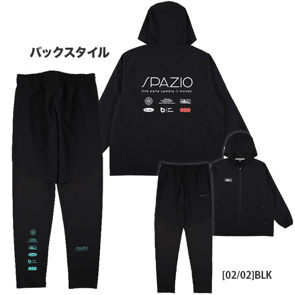 【上下セット】スパッツィオSpazioジュニア裏メッシュJr.フォームバランスピステパーカーパンツ上下TP0674-BT0307サッカーフットサル練習着子供用