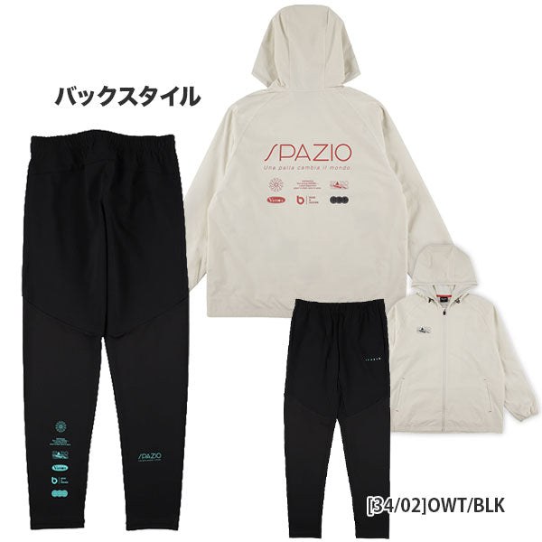 【上下セット】スパッツィオSpazioジュニア裏メッシュJr.フォームバランスピステパーカーパンツ上下TP0674-BT0307サッカーフットサル練習着子供用