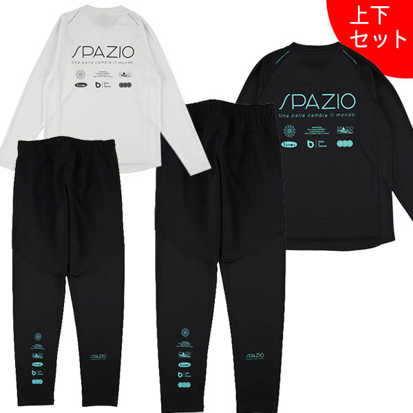 【上下セット】スパッツィオSpazioジュニアJr.フォームバランストレーニングトップスリムパンツ上下TP0675-BT0307サッカーフットサル練習着子供用