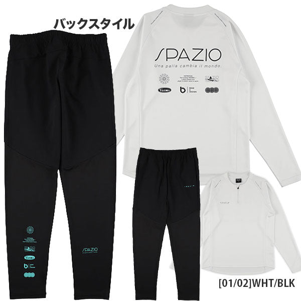 【上下セット】スパッツィオSpazioジュニアJr.フォームバランストレーニングトップスリムパンツ上下TP0675-BT0307サッカーフットサル練習着子供用