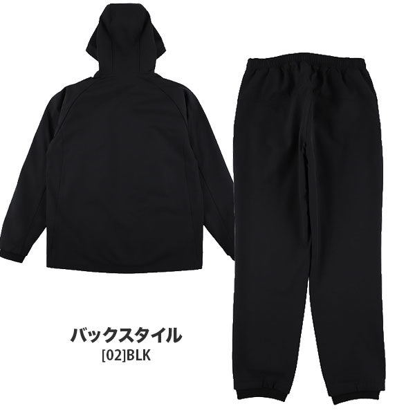【上下セット】スパッツィオSpazioジュニア裏シャギーJr.フロストフレームジップパーカーパンツ上下TP0676-BT0308サッカーフットサル練習着子供用