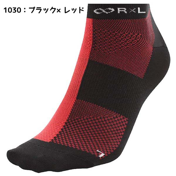 アールエルR×Lレーシンググリップソックス2足組TRR20Rランニングソックス滑り止めランニングマラソンレース
