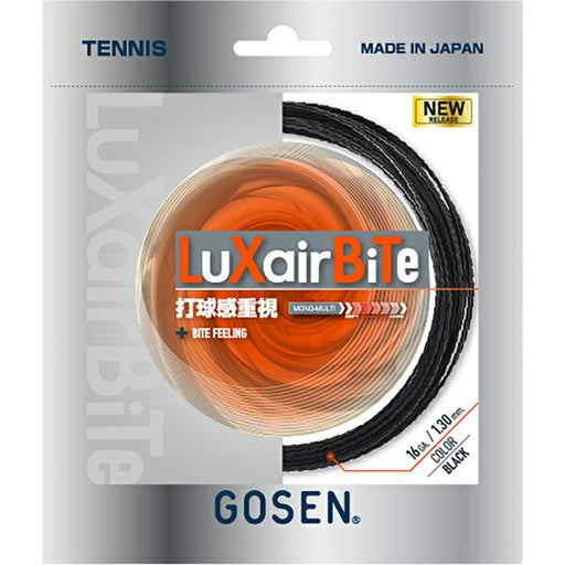 【ネコポス対応可】ゴーセンGOSENテニスガットLuXairBiTe16ラクシアバイト硬式テニスTSLXB0