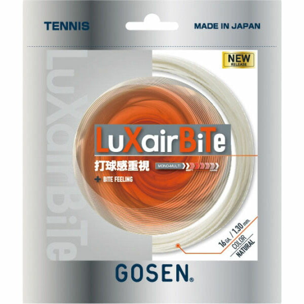 【ネコポス対応可】ゴーセンGOSENテニスガットLuXairBiTe16ラクシアバイト硬式テニスTSLXB0