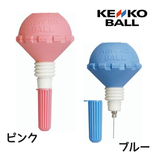 ソフトテニスエアポンプケンコーKENKOテニスボール手動エア空気入れTSPHP1V