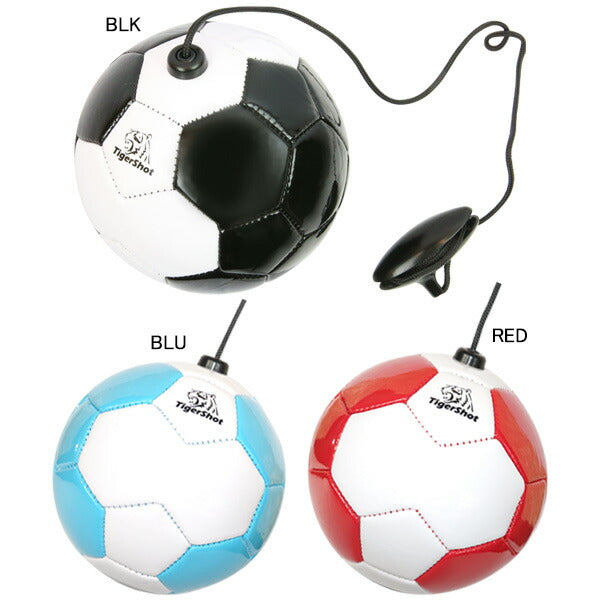 【送料無料】フットボールギアfootballgearTigerShotストラップボールTSSBX2502サッカーフットサル練習用2号球幼児から上級者まで