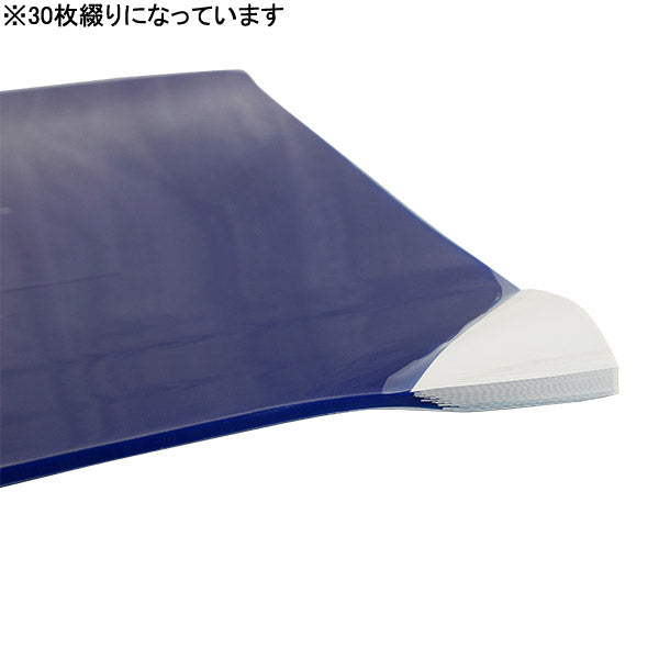 【3点セット】モルテンmoltenシューダスターセットTT0020TT0030TT0040フットサルバスケバレーシートボードケースシューズ裏クリーニング用品