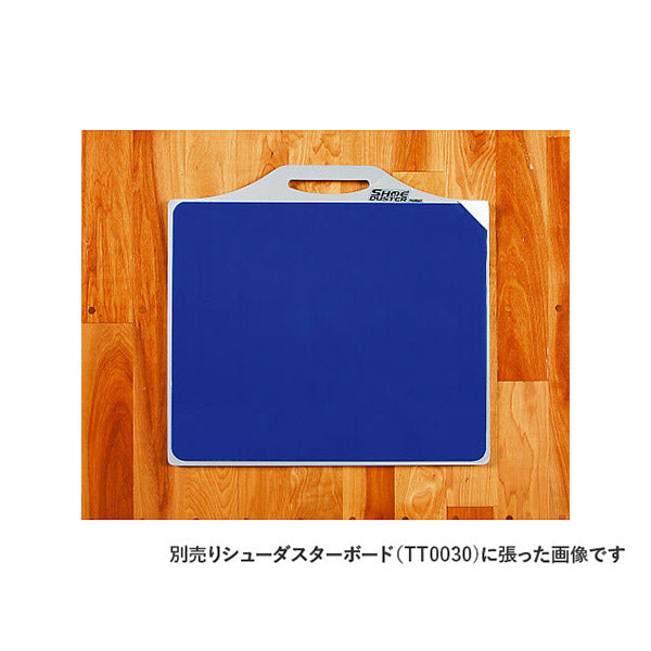 モルテンmoltenシューダスターシートTT0020フットサルバスケットボールバレーボール滑り止め30枚綴り37×45cm