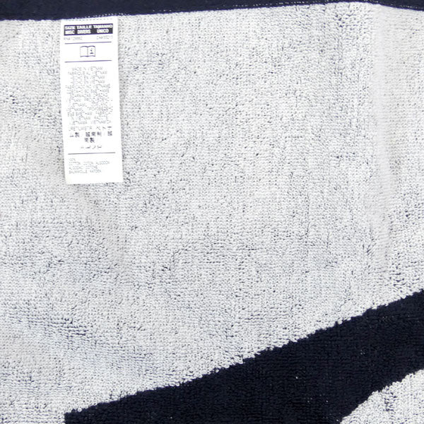 ナイキNIKEジャガードタオルMTW2000サッカーフットサル80×35cm化粧箱付き