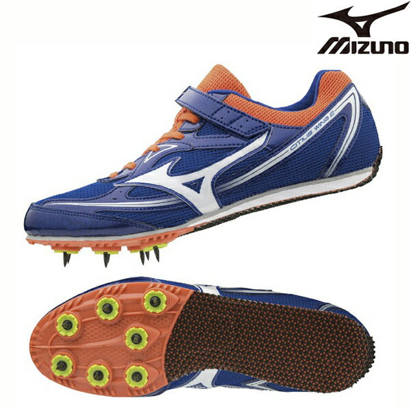 シティウスウィング2陸上スパイクミズノMIZUNOU1GA192401ランニングスパイク陸上スパイクブルー×ホワイト×オレンジ中長距離向け