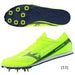 エックスファースト3ミズノmizunoU1GA2580陸上スパイクエントリーモデル土トラック兼用