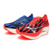 【ショップ限定エントリーでさらに+9倍】ミズノランニングランニングシューズメンズレーシングウエーブリベリオンプロLOWW.REBELLIONPROLOWU1GD2543