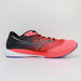 ミズノMIZUNOメンズランニングシューズWAVEDUEL4ウエーブデュエル4マラソンジョギングピンクU1GD2550-11