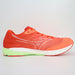 ミズノMIZUNOメンズランニングシューズWAVEDUEL4ウエーブデュエルマラソンジョギングU1GD2550-31