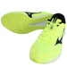 ミズノMIZUNOメンズランニングシューズDUELSONIC4WIDEレーシングマラソン世界陸連ルール対応イエローU1GD2571-04