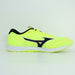 ミズノMIZUNOメンズランニングシューズDUELSONIC4WIDEレーシングマラソン世界陸連ルール対応イエローU1GD2571-04
