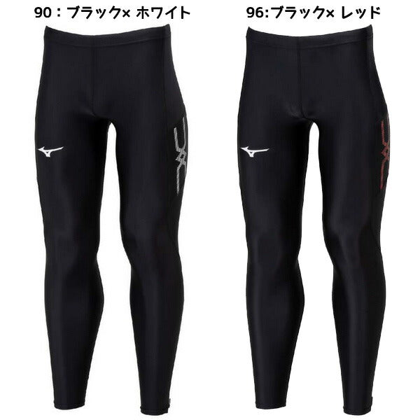 【ネコポス送料無料】ミズノMIZUNOメンズレディース陸上競技MCラインロングタイツストレッチタイツU2MBB552マラソンジョギングジムトレーニング