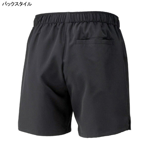 【ネコポス対応可】ミズノmizunoプラクティスパンツU2MBC055ランニング陸上競技ショートパンツ練習着メンズ