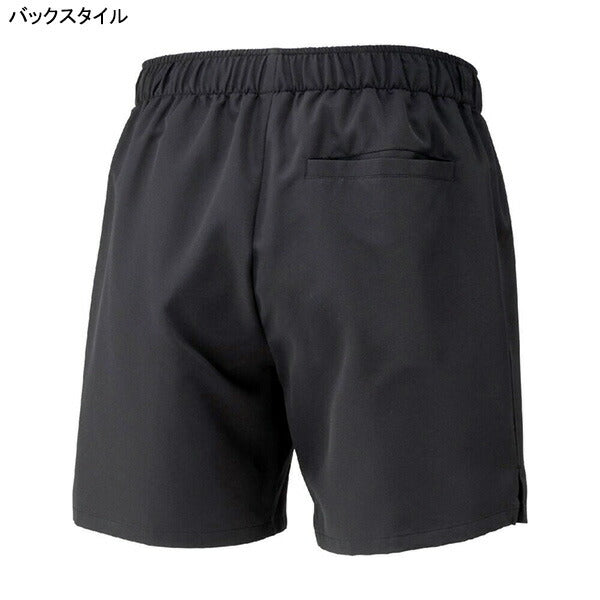 【ネコポス対応可】ミズノmizunoプラクティスパンツU2MBC055ランニング陸上競技ショートパンツ練習着メンズ