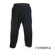 【ショップ限定エントリーでさらに+9倍】サッカーゴールキーパーパンツ3/4パンツウールシュポルトuhlsportU91102GK