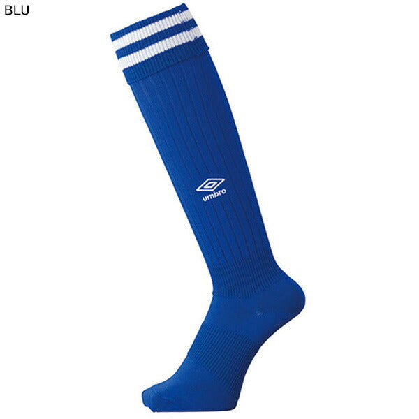 【ネコポス送料無料】アンブロumbroラインストッキングUAS8310サッカーフットサル2本ライン靴下ソックス25-27cm