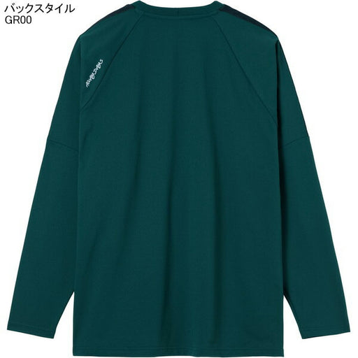 アンブロumbroAWAYDAYSフィールテック長袖プラクティスシャツUF5FLT55Mサッカーフットサルプラシャツ練習着メンズ
