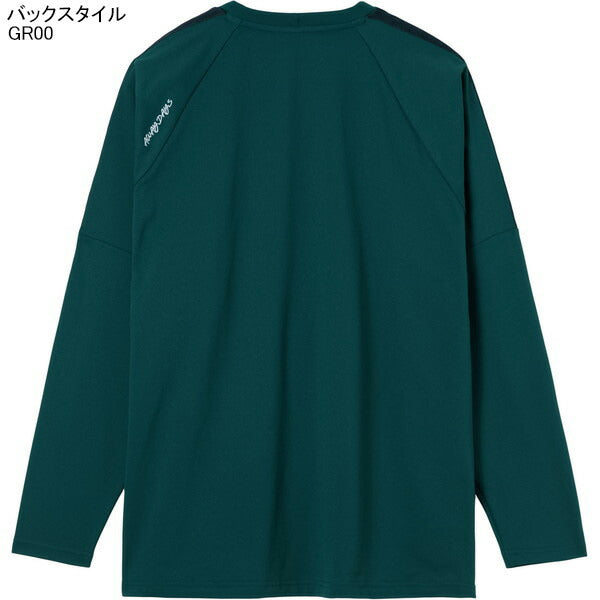 アンブロumbroAWAYDAYSフィールテック長袖プラクティスシャツUF5FLT55Mサッカーフットサルプラシャツ練習着メンズ