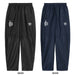 アンブロumbroTHETHIRDbyUMBRO裏メッシュNAGAMOCHIラインドピステパンツUF5FPZ30Jサッカーフットサルトレーニングパンツ子供用