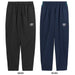 アンブロumbroTHETHIRDbyUMBRO裏メッシュラインドクロスパンツUF5FPZ30Mサッカーフットサルピステロングパンツメンズ