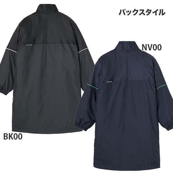 アンブロumbroジュニア洗えるコートUF5FWB34Jサッカーフットサルベンチコートロングコート子供用防水撥水保温