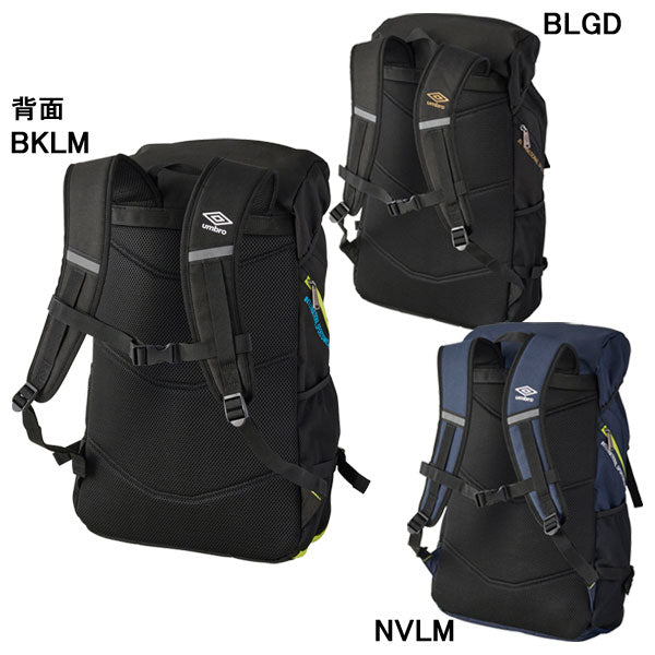 アンブロumbroフットボールバックパックボールネット付き30LUF5SBP02Uサッカーフットサルリュックサック