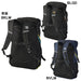 アンブロumbroフットボールバックパックボールネット付き30LUF5SBP02Uサッカーフットサルリュックサック