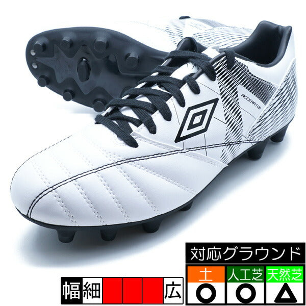 【ショップ限定エントリーでさらに+9倍】アクセレイターHGアンブロumbroUF5SFCB3M-WHBKホワイトブラックサッカースパイク