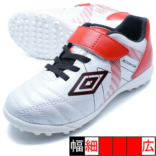 【ショップ限定エントリーでさらに+9倍】アクセレイターSBJRWIDEアンブロumbroUF5SFCT7J-WHRDホワイトレッドジュニアサッカートレーニングシューズベルクロ