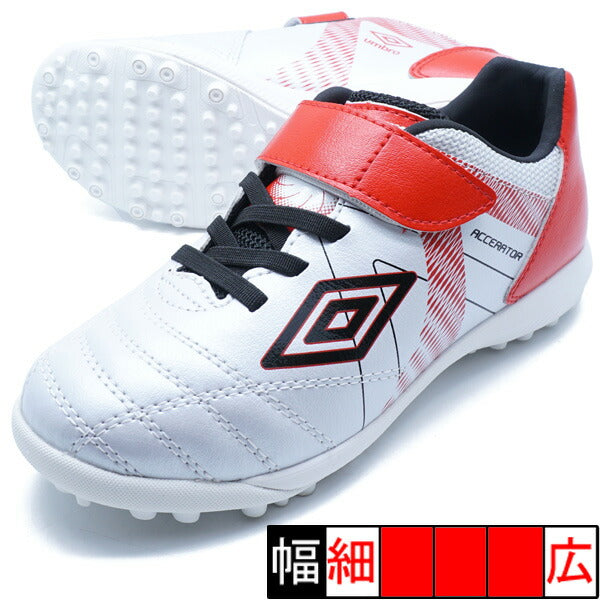 【ショップ限定エントリーでさらに+9倍】アクセレイターSBJRWIDEアンブロumbroUF5SFCT7J-WHRDホワイトレッドジュニアサッカートレーニングシューズベルクロ