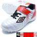 【ショップ限定エントリーでさらに+9倍】アクセレイターSBJRWIDEアンブロumbroUF5SFCT7J-WHRDホワイトレッドジュニアサッカートレーニングシューズベルクロ