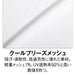 【ショップ限定エントリーでさらに+9倍】レワードREWARD野球ユニフォームアップシャツ2ボタンフロンティアシャツ半袖UFS622