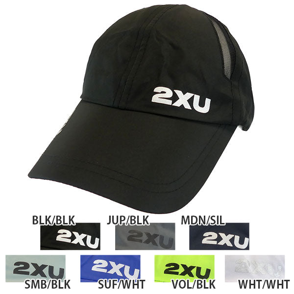 【ネコポス送料無料】2XUツータイムズユーランニングキャップUQ5685Fランニング日除熱中症予防