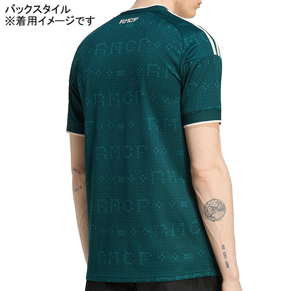 レアルマドリードRMD2026-27レプリカアウェイユニフォーム半袖UU133-JZ7205サッカーグリーンアディダスadidas