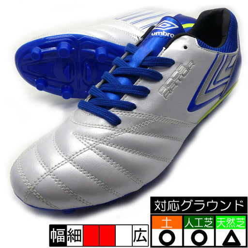 アクセレイターC-RUSHHGアンブロUMBROUU2UJA04WBホワイト×ブルーサッカースパイク