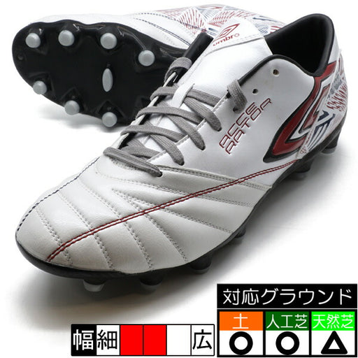 アクセレイターB-RUSHV2HGアンブロumbroUU2XJA03WRホワイト×レッドサッカースパイク
