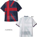 アンブロumbro100周年限定コレクションゲ−ムシャツUUUXJA00サッカーフットサルカジュアルプラクティスシャツ半袖メンズ