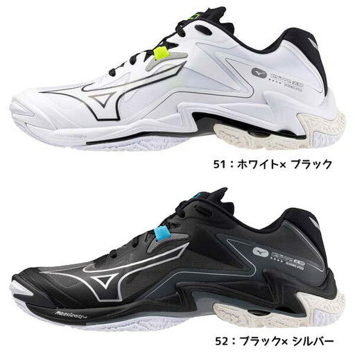 ミズノMIZUNOバレーボールシューズWAVELIGHTNINGZ8ウエーブライトニングZ8V1GA2400メンズレディース