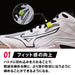 ミズノMIZUNOバレーボールシューズWAVELIGHTNINGZ8ウエーブライトニングZ8V1GA2400メンズレディース