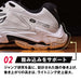 ミズノMIZUNOバレーボールシューズWAVELIGHTNINGZ8ウエーブライトニングZ8V1GA2400メンズレディース