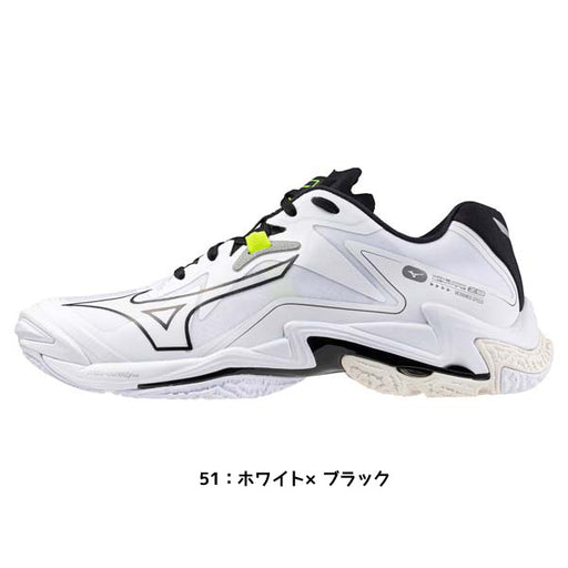 ミズノMIZUNOバレーボールシューズWAVELIGHTNINGZ8ウエーブライトニングZ8V1GA2400メンズレディース