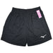 【ショップ限定エントリーでさらに+9倍】ミズノMIZUNOハーフパンツV2MB0211レディースバレーボールプラクティスパンツハーフパンツ練習トレーニングウェア
