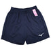【ショップ限定エントリーでさらに+9倍】ミズノMIZUNOハーフパンツV2MB0211レディースバレーボールプラクティスパンツハーフパンツ練習トレーニングウェア